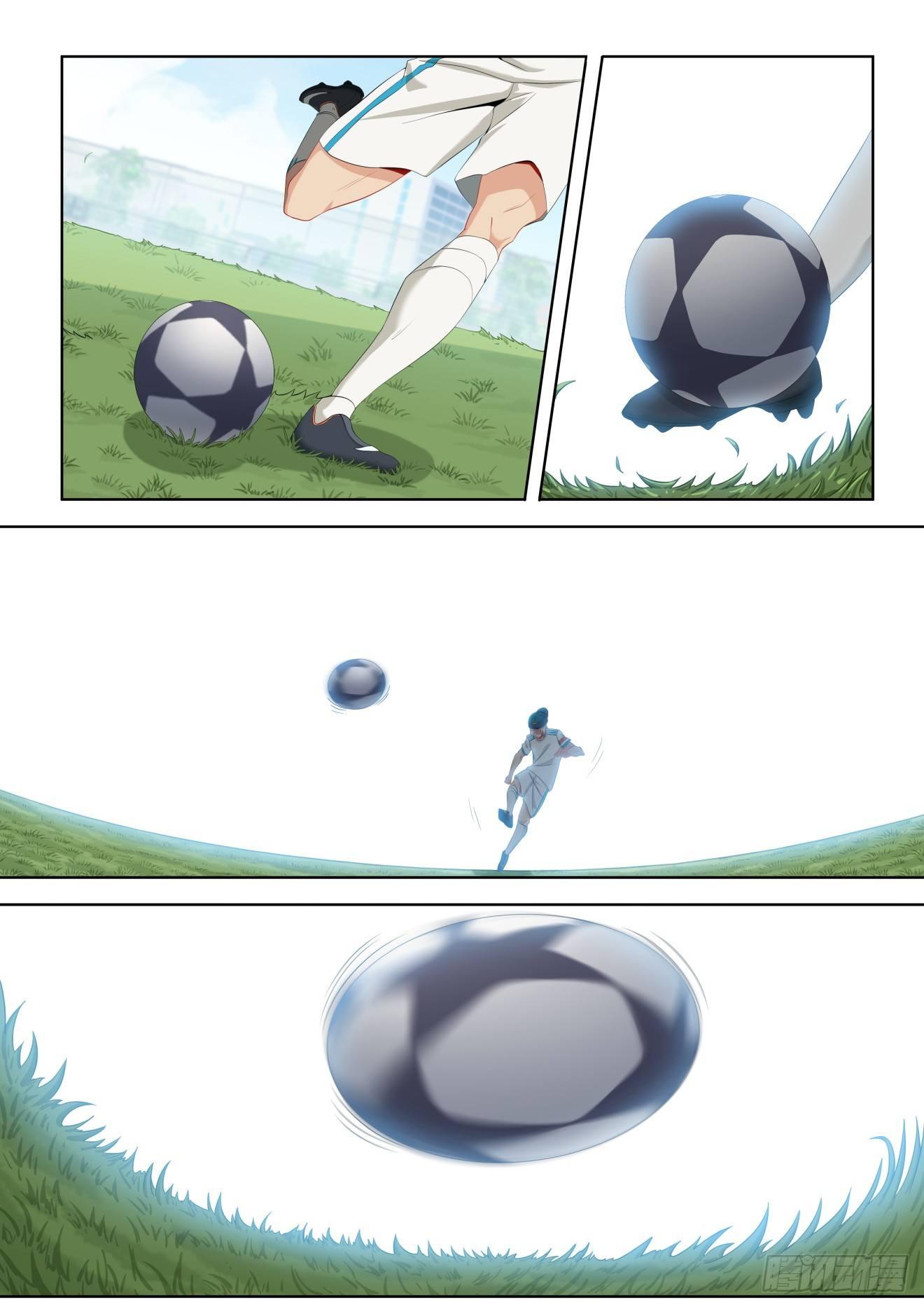 第七话：没事装什么X-第10话