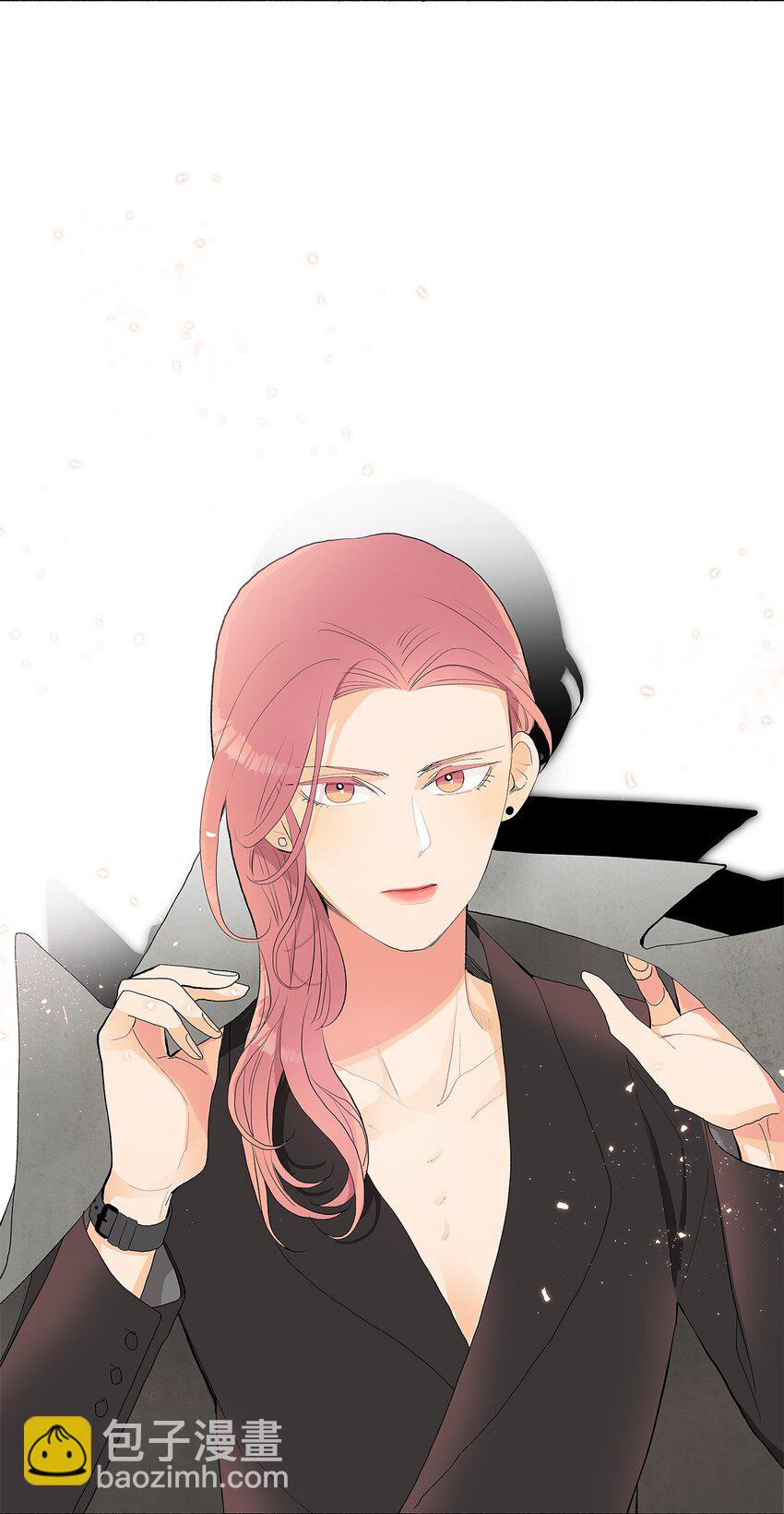 不能愛上你！ - 02 性格惡劣的大美人(2/2) - 6