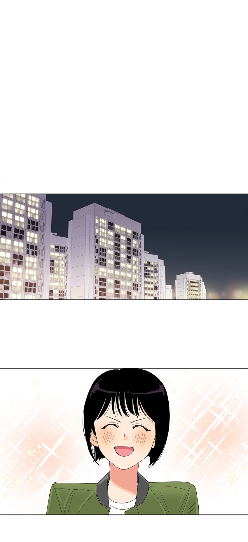 不能愛上你！ - 02 性格惡劣的大美人(2/2) - 6