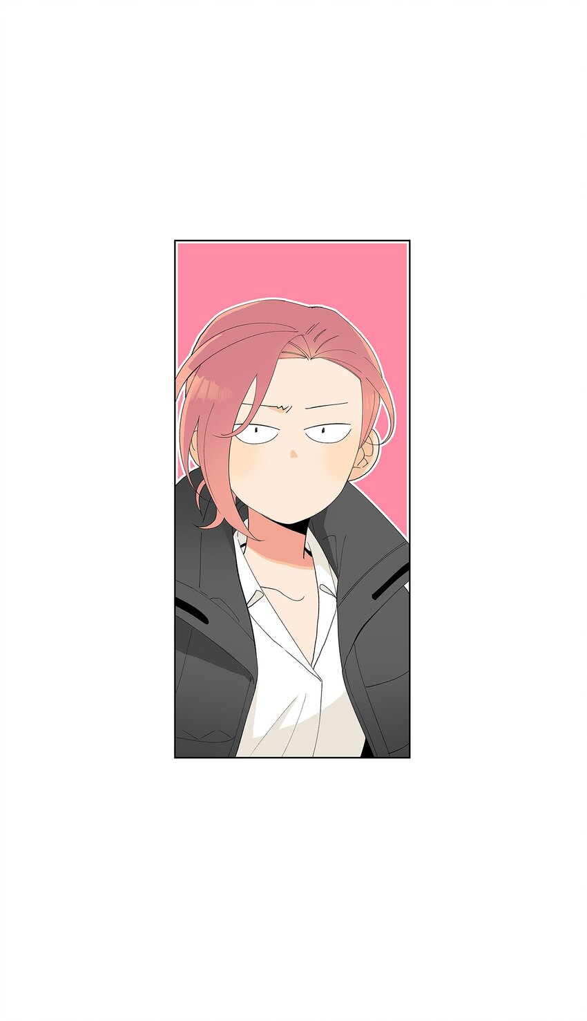 不能愛上你！ - 12 都是謠言(2/2) - 6