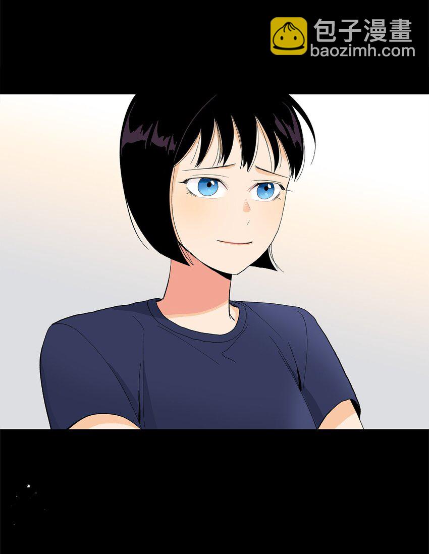 不能愛上你！ - 16 新的目標(2/2) - 5