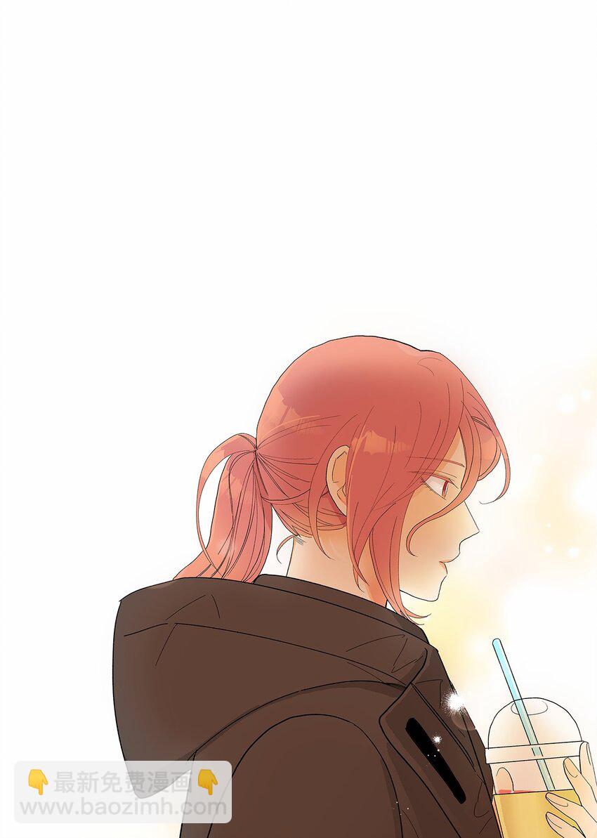 不能愛上你！ - 22 一覺錯過(2/2) - 6