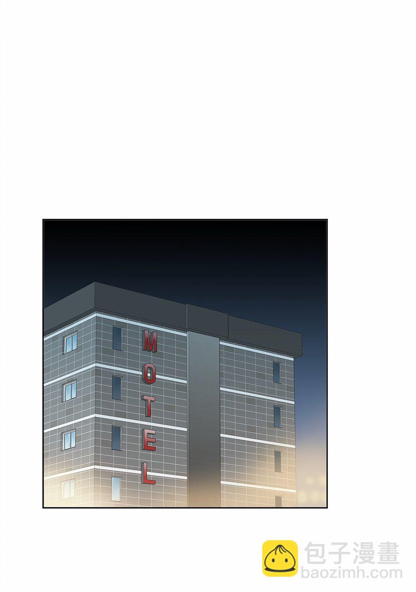 不能愛上你！ - 22 一覺錯過(2/2) - 3