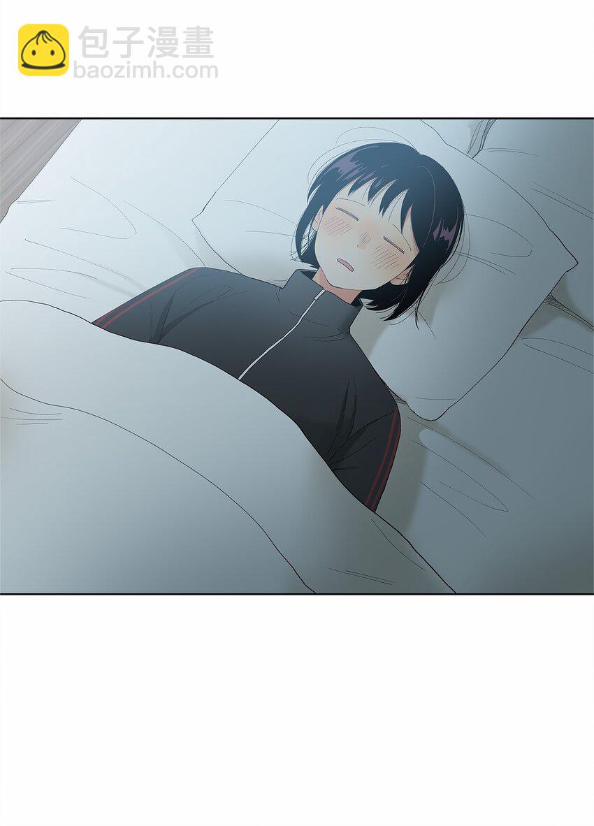 不能愛上你！ - 22 一覺錯過(2/2) - 4