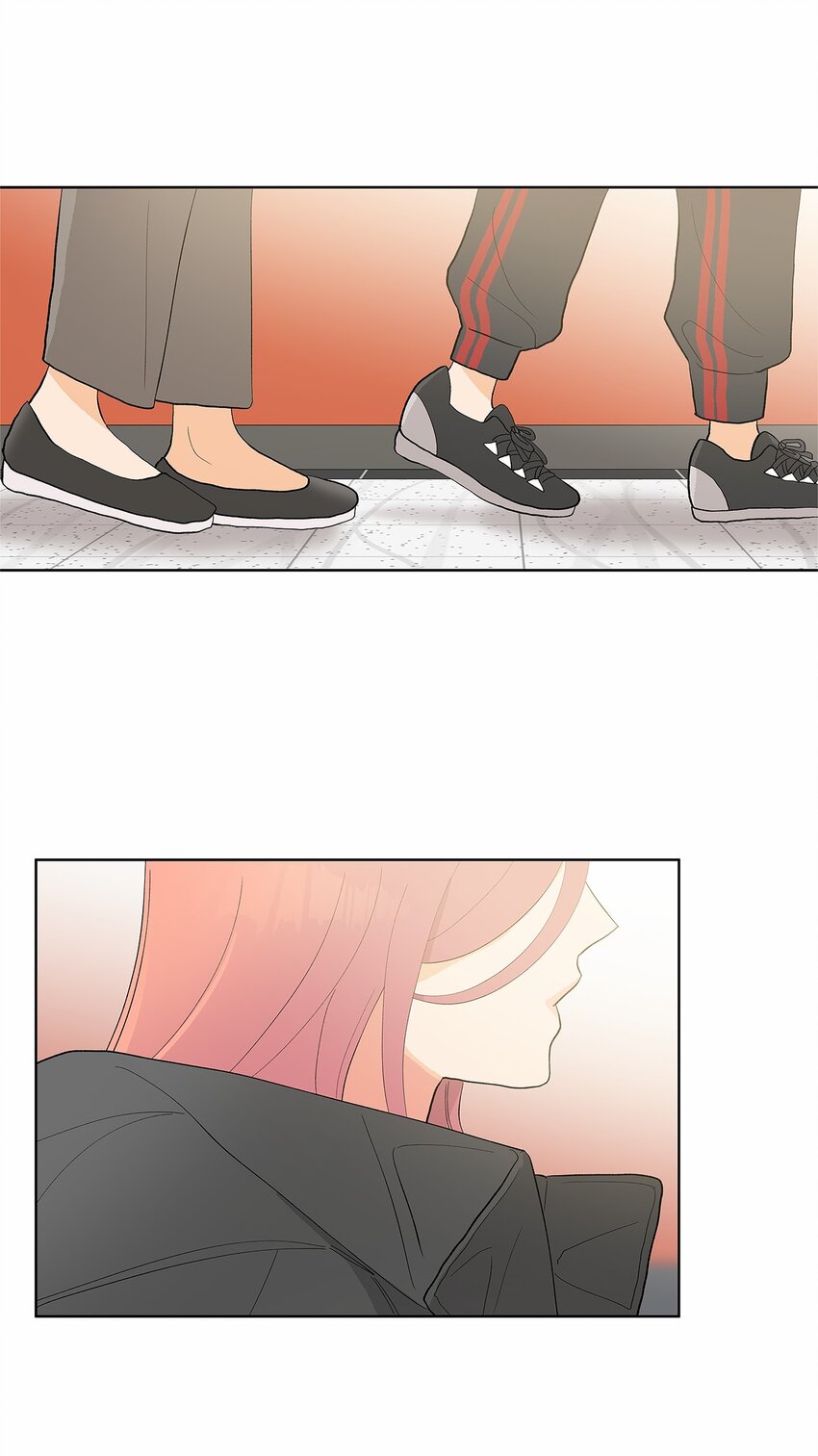 不能愛上你！ - 24 保持距離(1/2) - 8