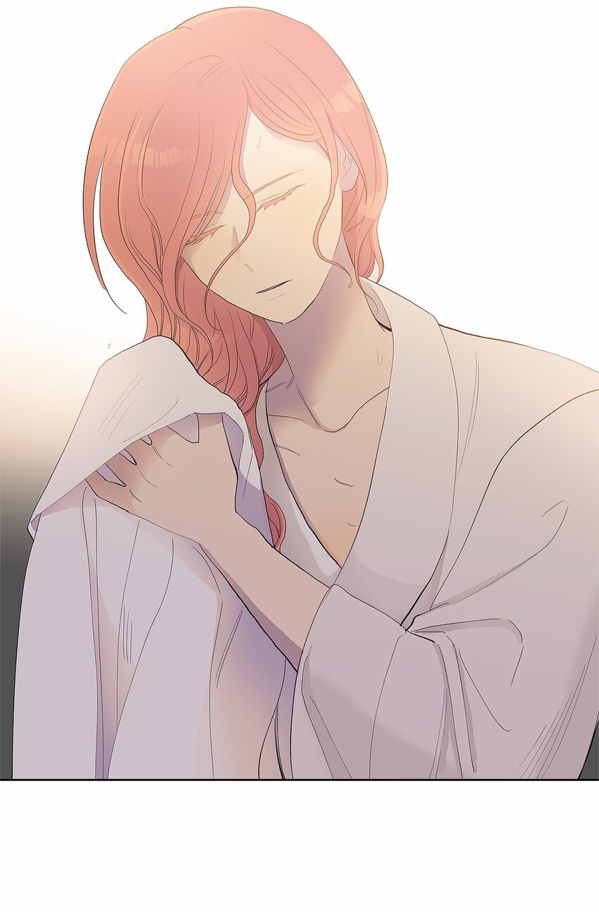 不能愛上你！ - 24 保持距離(1/2) - 3