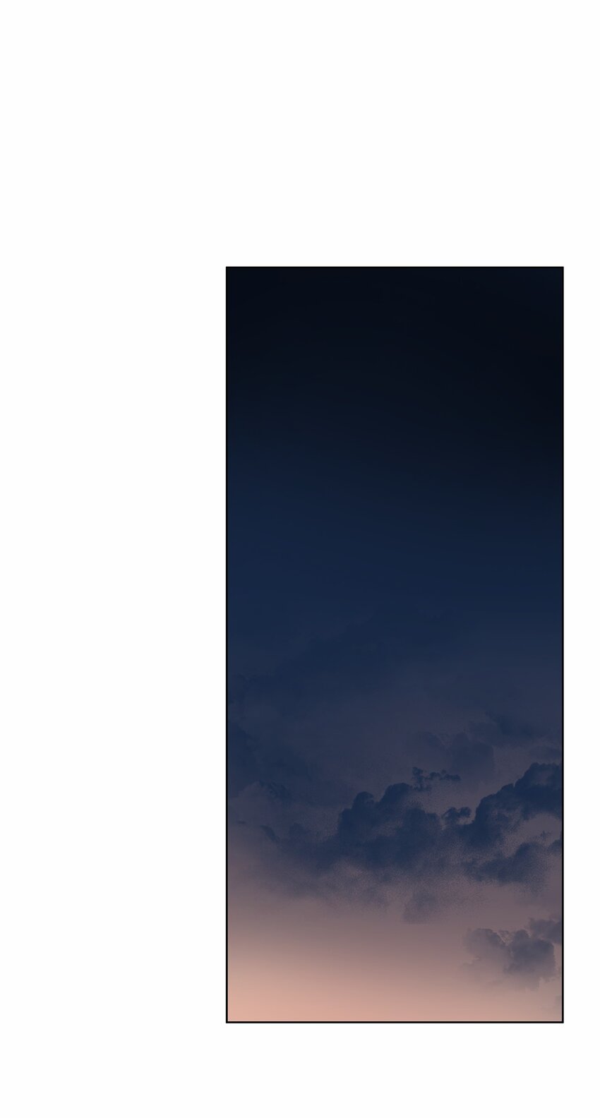 24 保持距离(1/2)-第24话