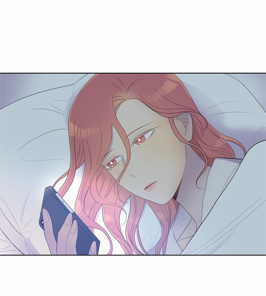 不能愛上你！ - 24 保持距離(1/2) - 8