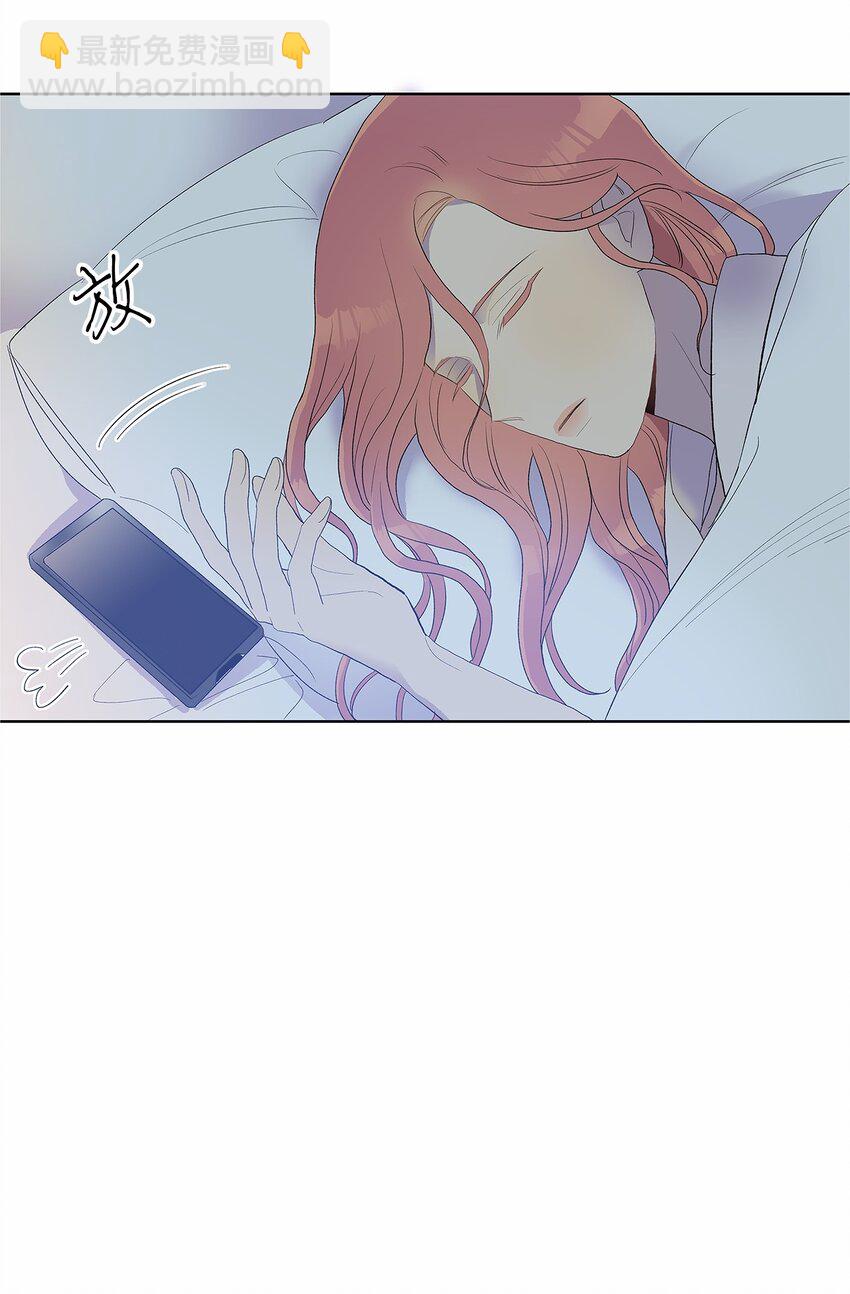 24 保持距离(1/2)-第24话