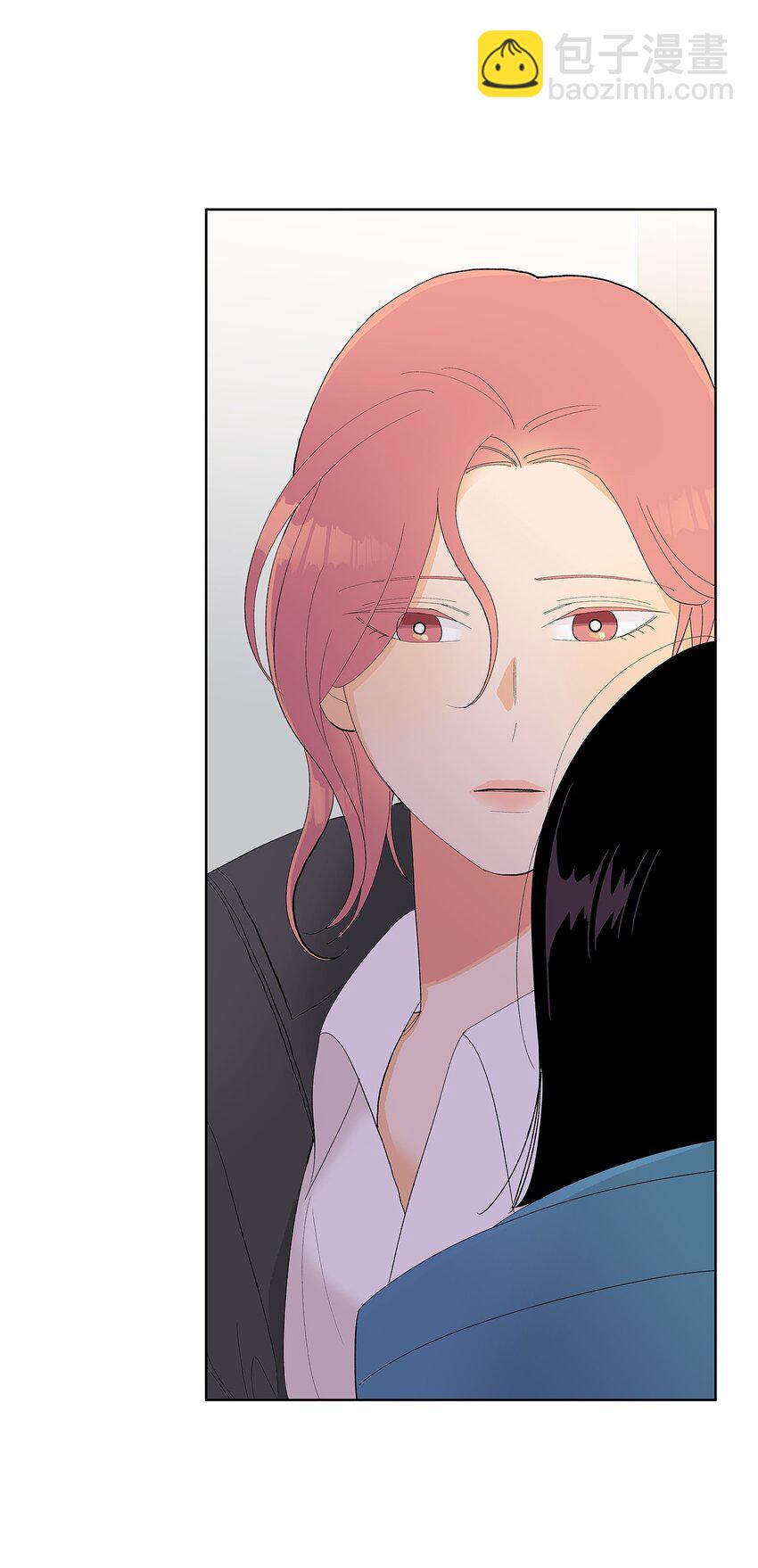 不能愛上你！ - 24 保持距離(2/2) - 7