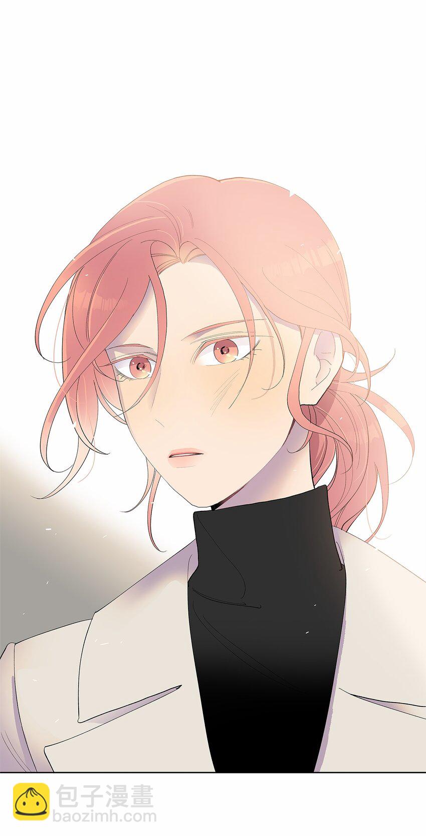 不能愛上你！ - 24 保持距離(2/2) - 1