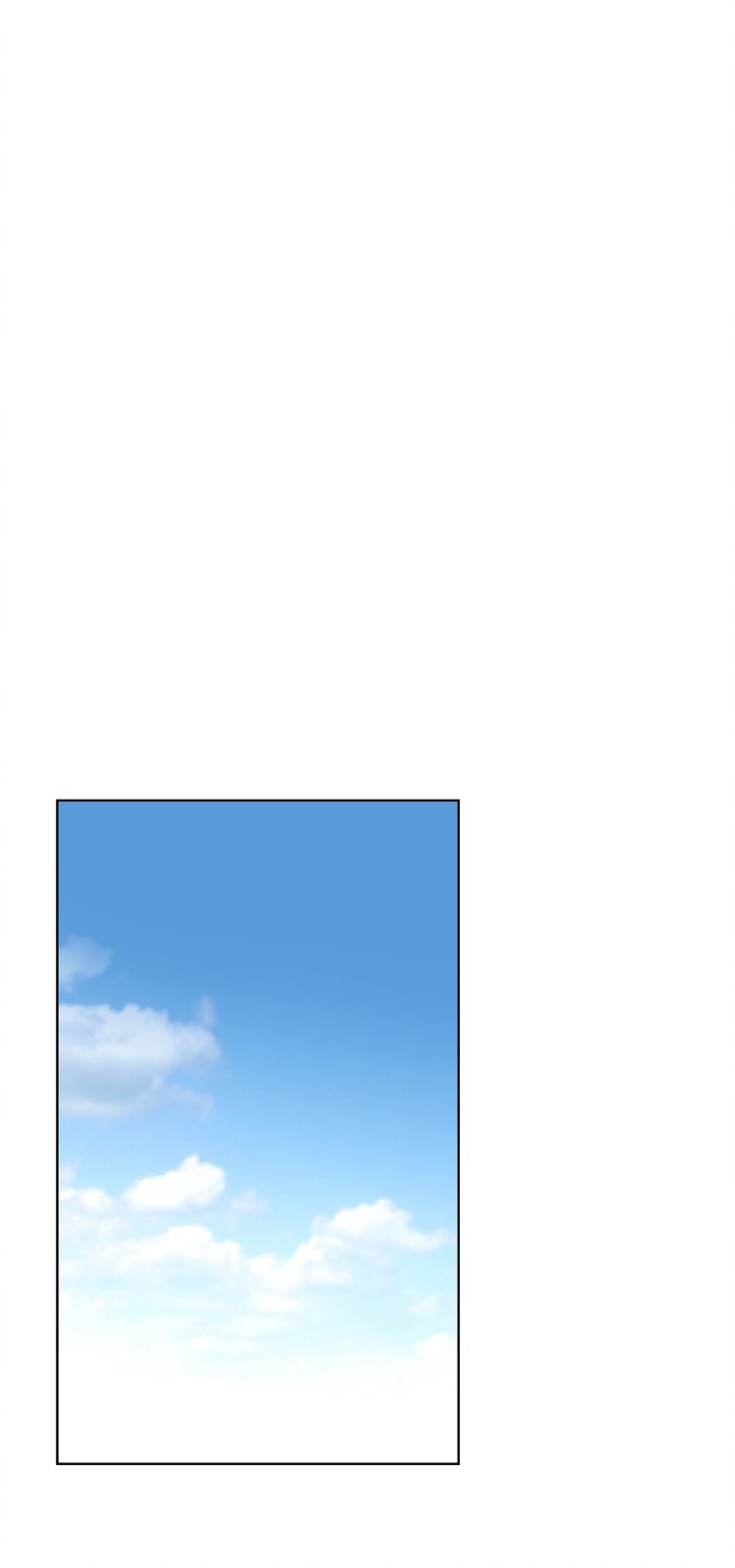 不能愛上你！ - 26 威脅(2/2) - 2