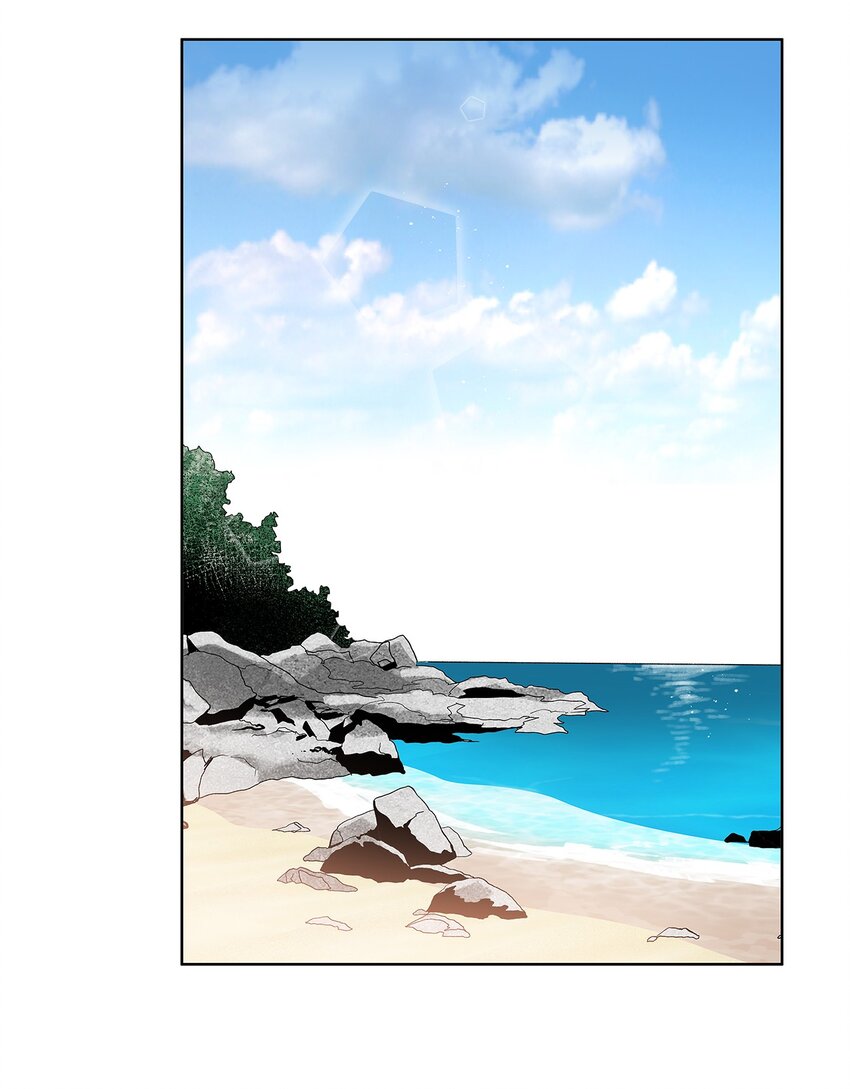 不能愛上你！ - 26 威脅(2/2) - 3