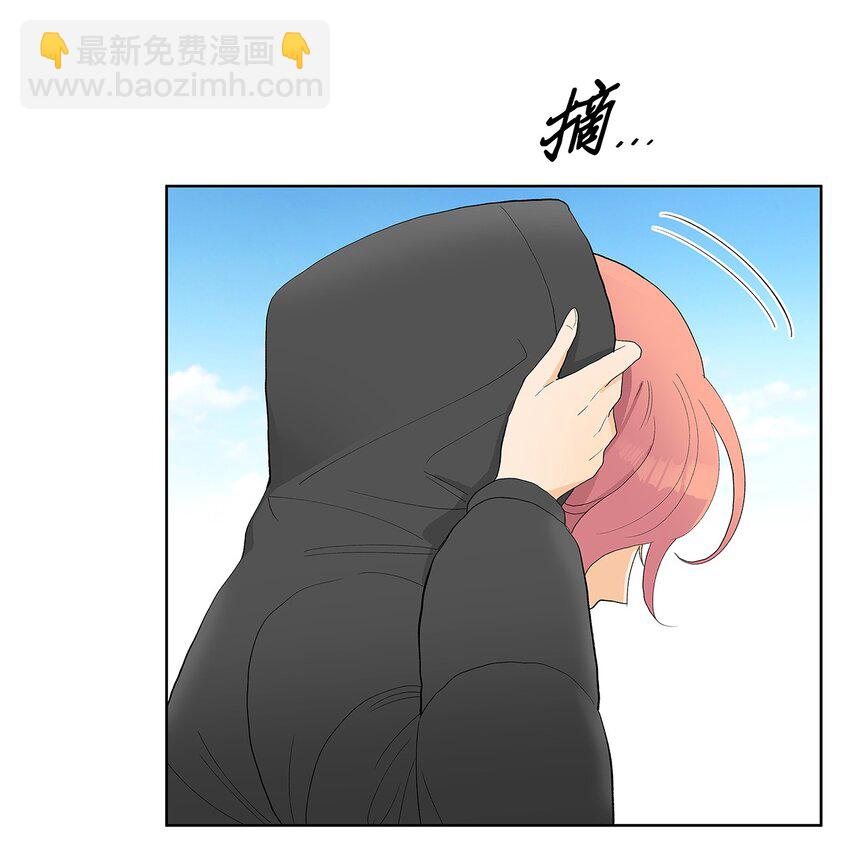 不能愛上你！ - 26 威脅(2/2) - 6