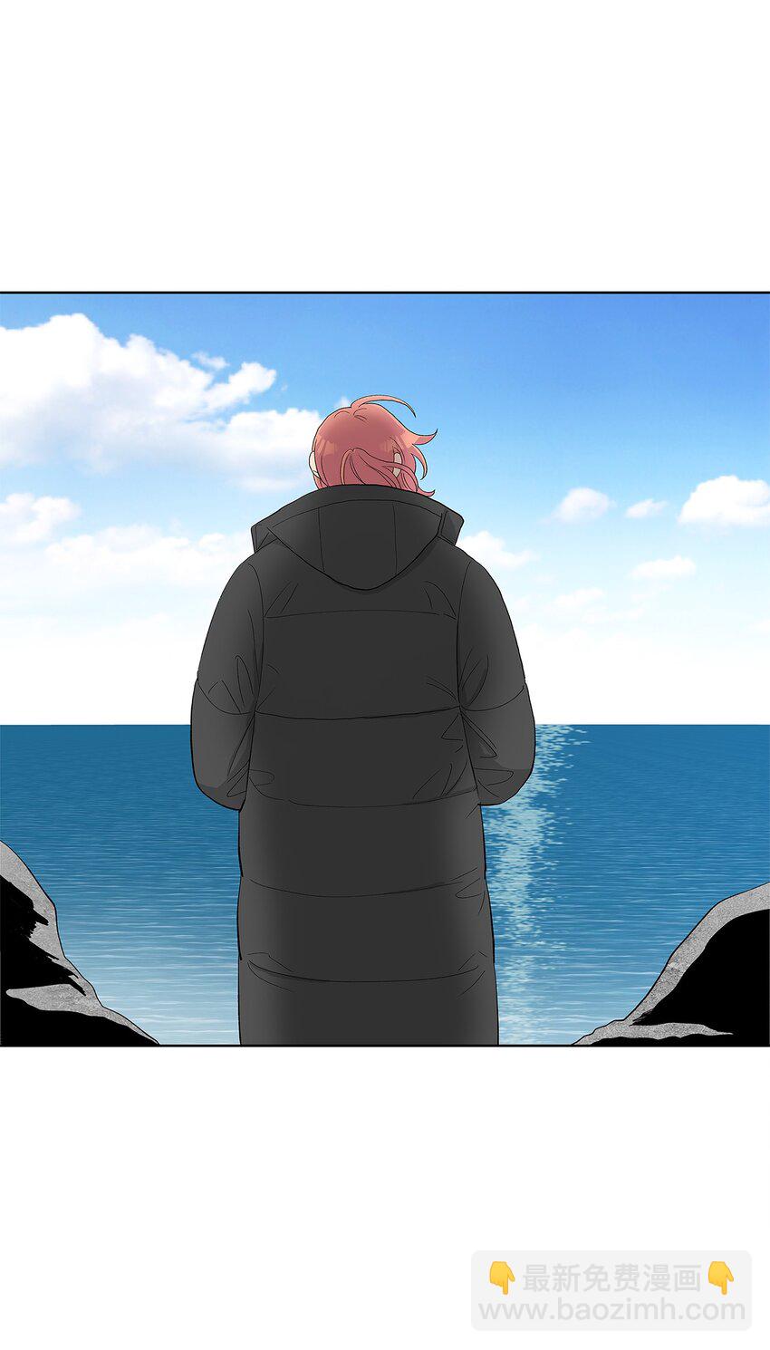 不能愛上你！ - 26 威脅(2/2) - 1