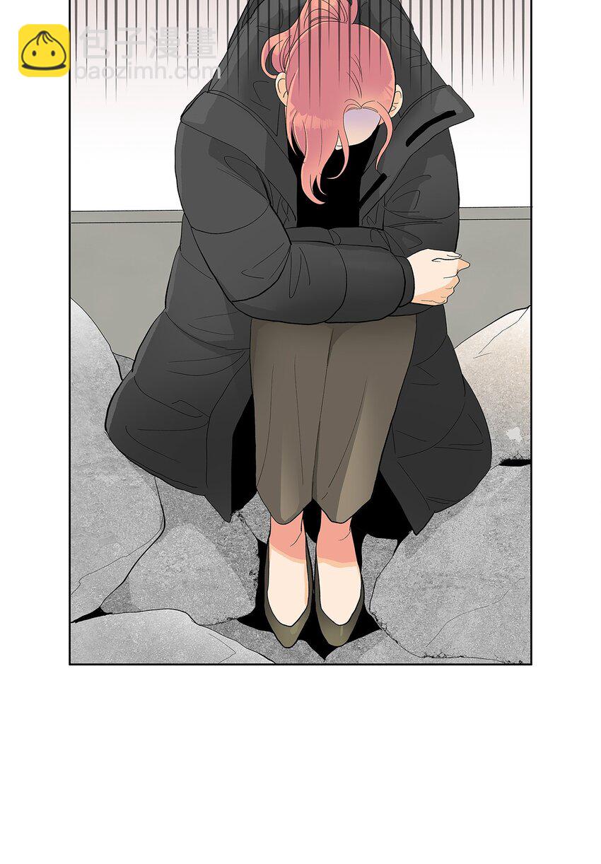 不能愛上你！ - 26 威脅(2/2) - 5