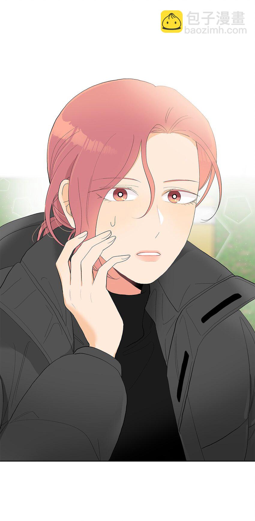 不能愛上你！ - 26 威脅(2/2) - 5