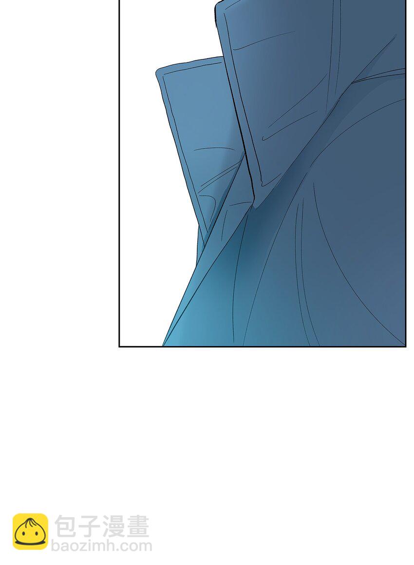 不能愛上你！ - 28 懦弱與勇氣(2/3) - 5