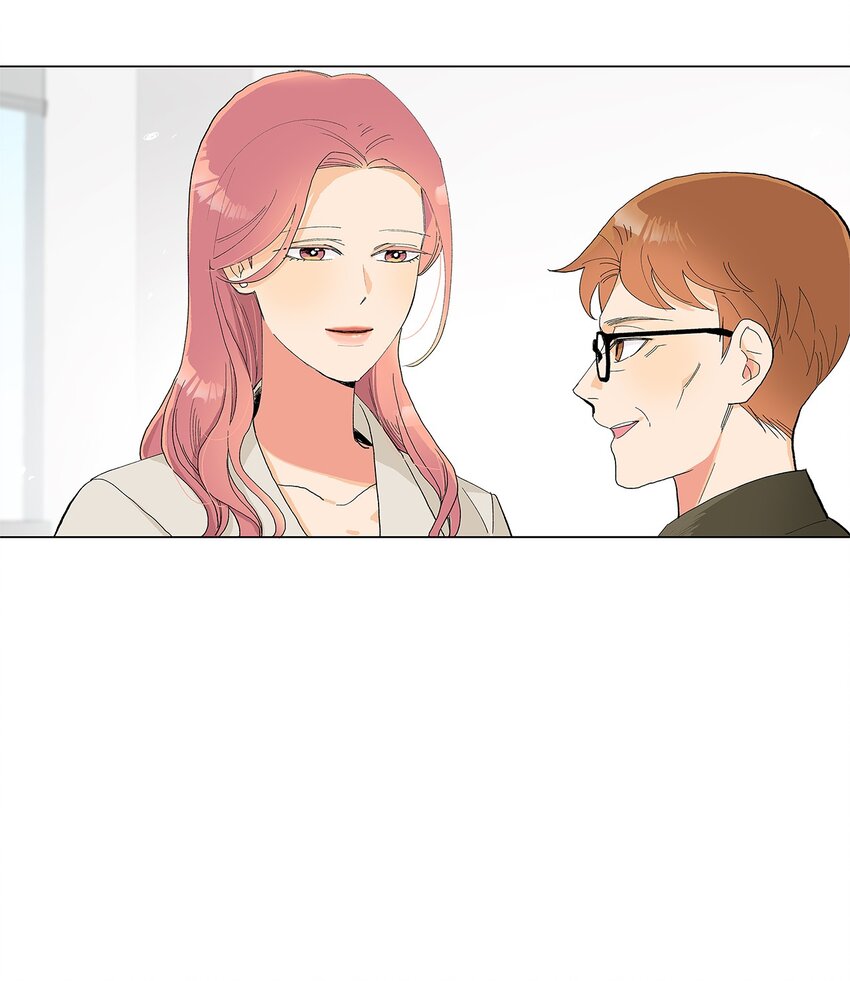 不能愛上你！ - 04 對我溫柔點吧(1/2) - 5