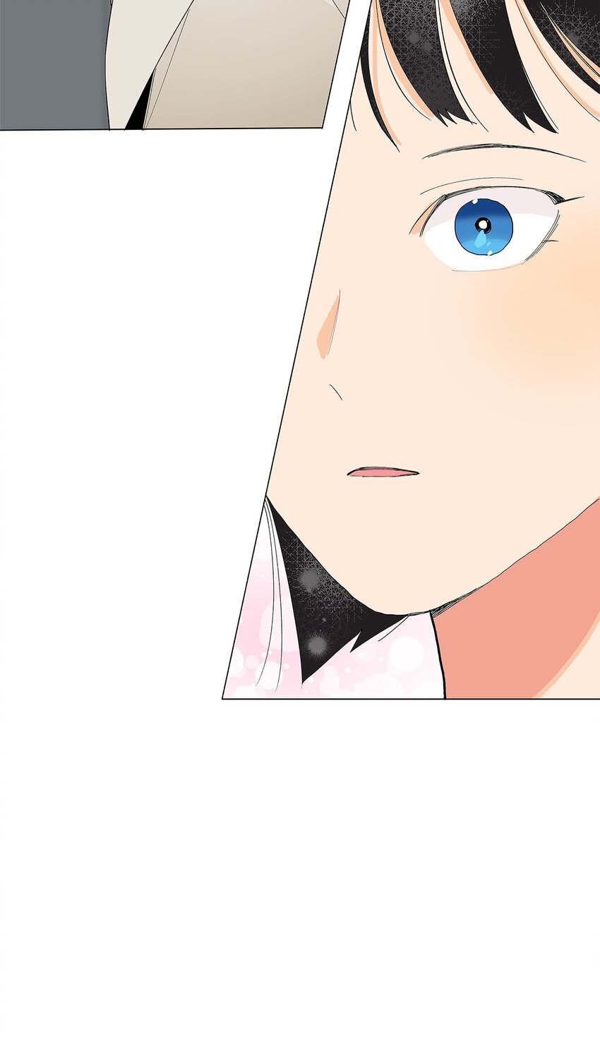 不能愛上你！ - 04 對我溫柔點吧(2/2) - 2