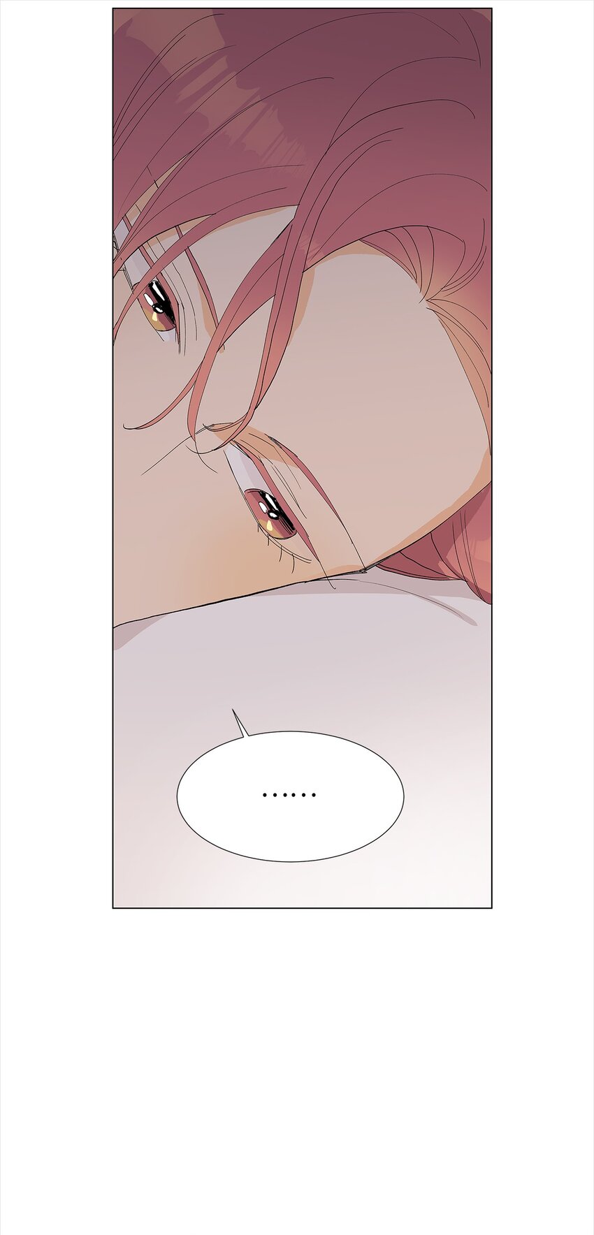 不能愛上你！ - 06 第一次衝突(2/2) - 1