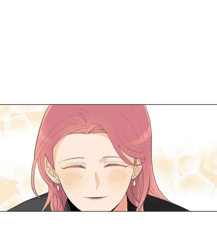 不能愛上你！ - 08 突然探病(2/2) - 2