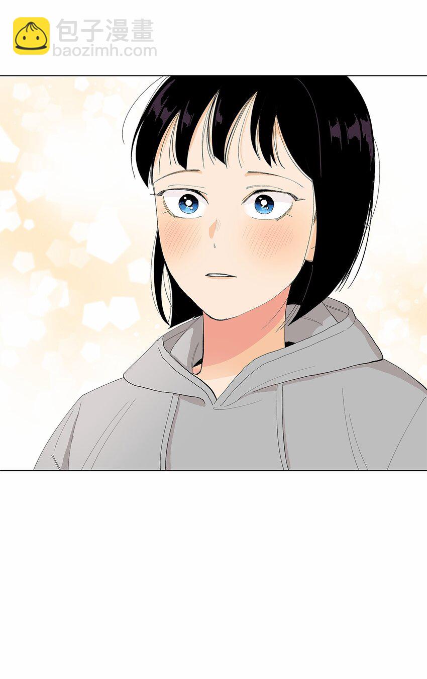 不能愛上你！ - 08 突然探病(2/2) - 4