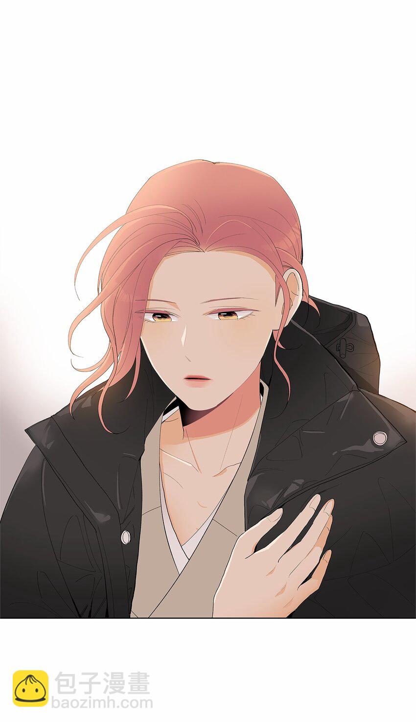 不能愛上你！ - 10 因怕得福(1/2) - 7