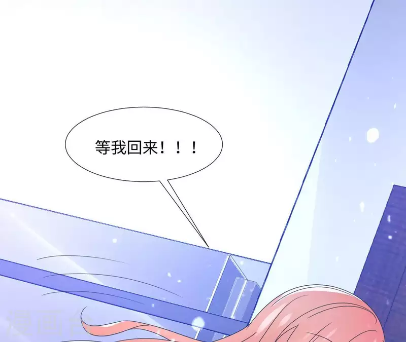 第2话 绝世小可爱诞生(1/2)-第2话