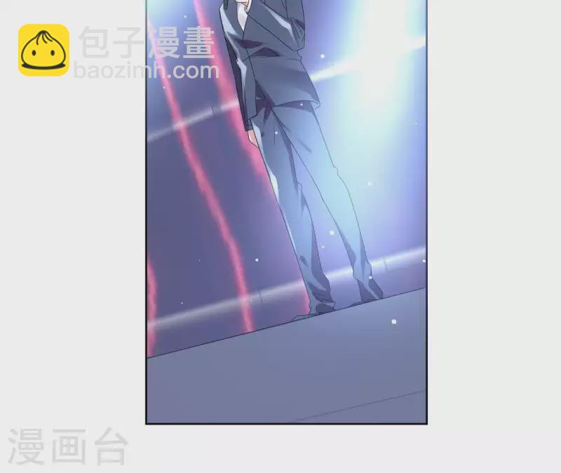 第2话 绝世小可爱诞生(1/2)-第2话