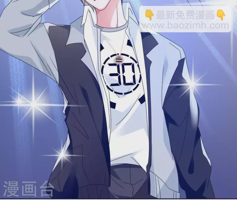 第2话 绝世小可爱诞生(1/2)-第2话