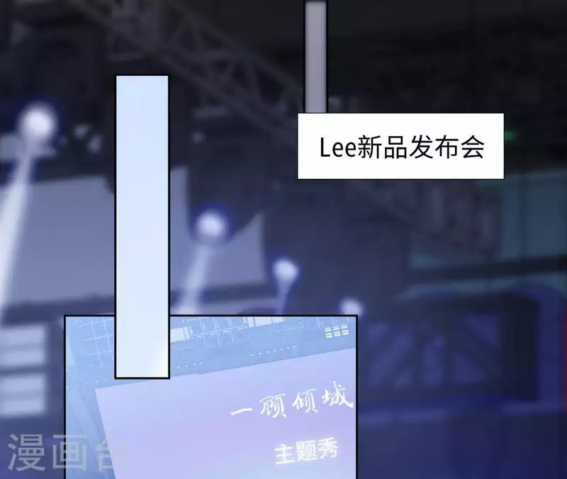 第2话 绝世小可爱诞生(1/2)-第2话