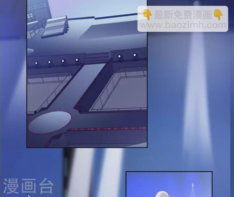 第2话 绝世小可爱诞生(1/2)-第2话