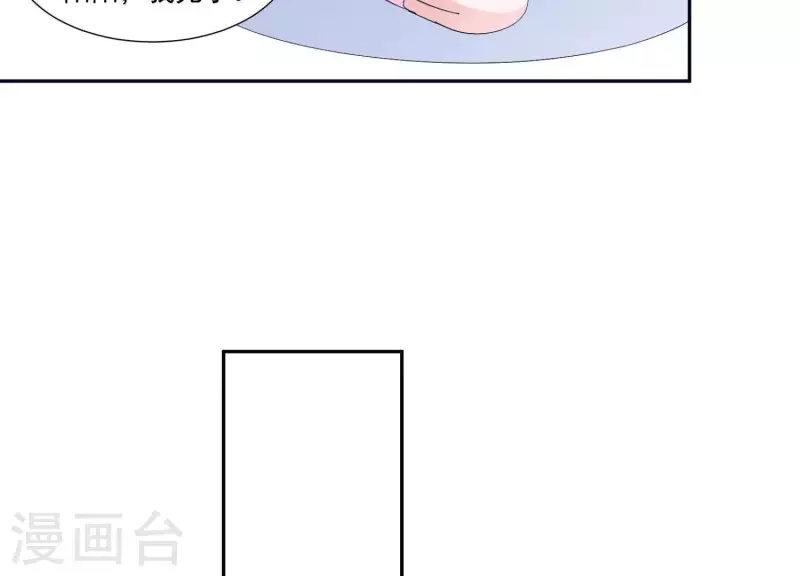 第12话 人设(1/2)-第12话