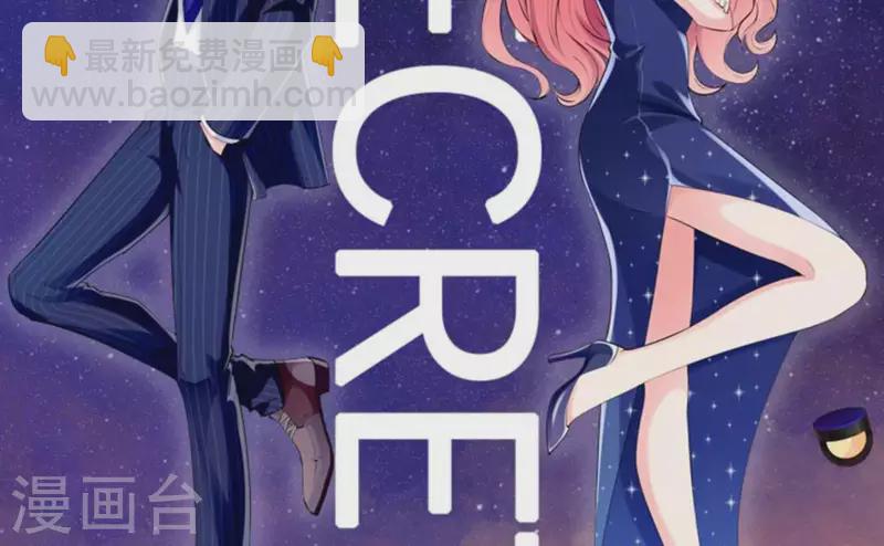 第12话 人设(1/2)-第12话