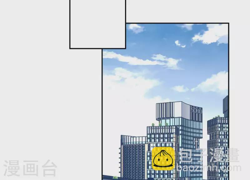 第12话 人设(1/2)-第12话