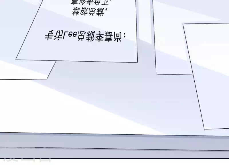 第12话 人设(1/2)-第12话