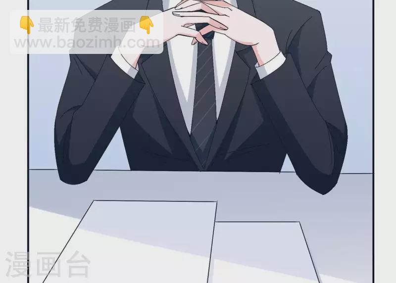 第12话 人设(1/2)-第12话