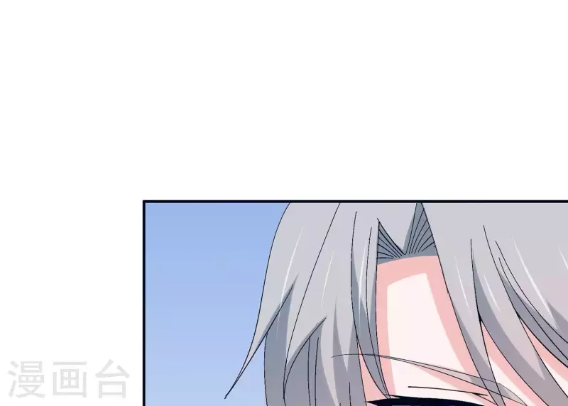 第12话 人设(1/2)-第12话