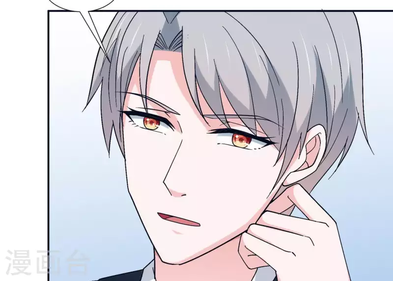 第12话 人设(1/2)-第12话