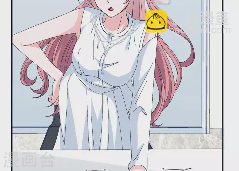 第12话 人设(1/2)-第12话