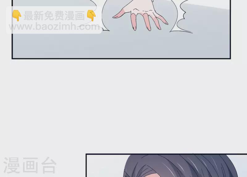 第12话 人设(1/2)-第12话