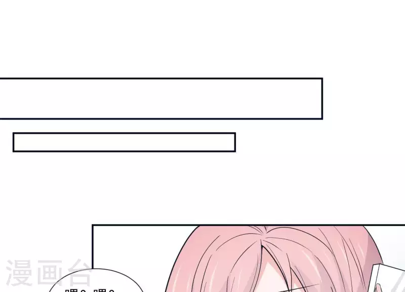 第12话 人设(1/2)-第12话