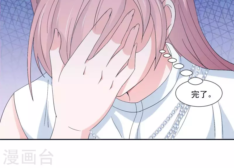 第12话 人设(1/2)-第12话