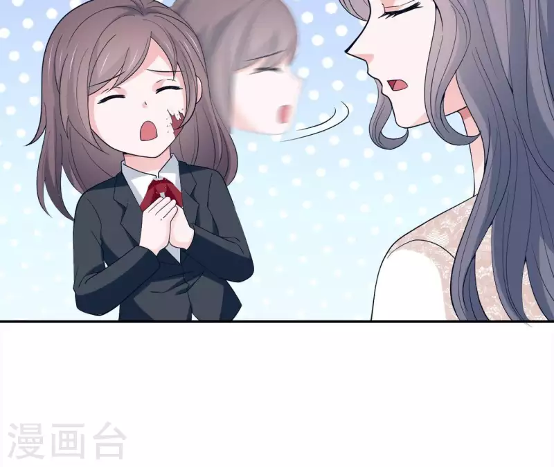 第14话 过去(1/2)-第14话