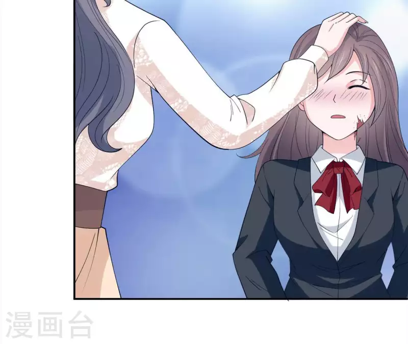 第14话 过去(1/2)-第14话