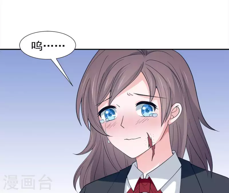 第14话 过去(1/2)-第14话