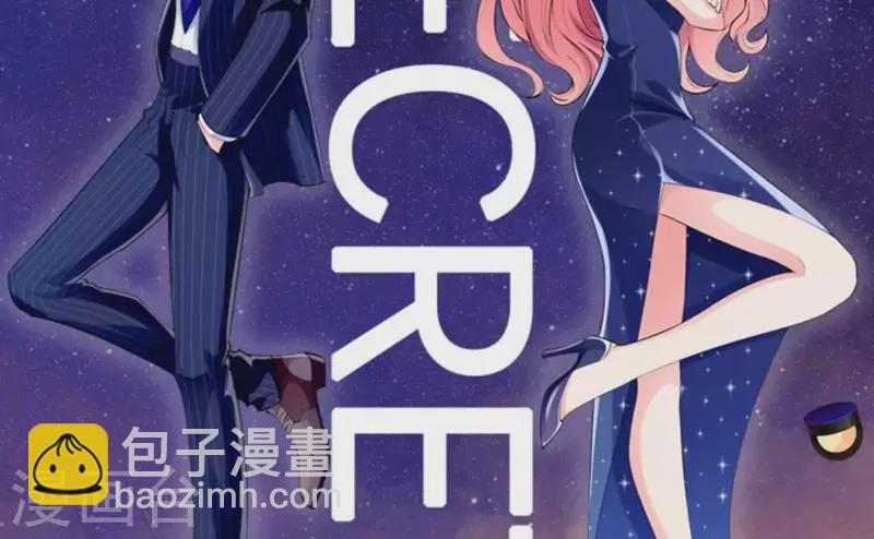 第14话 过去(1/2)-第14话