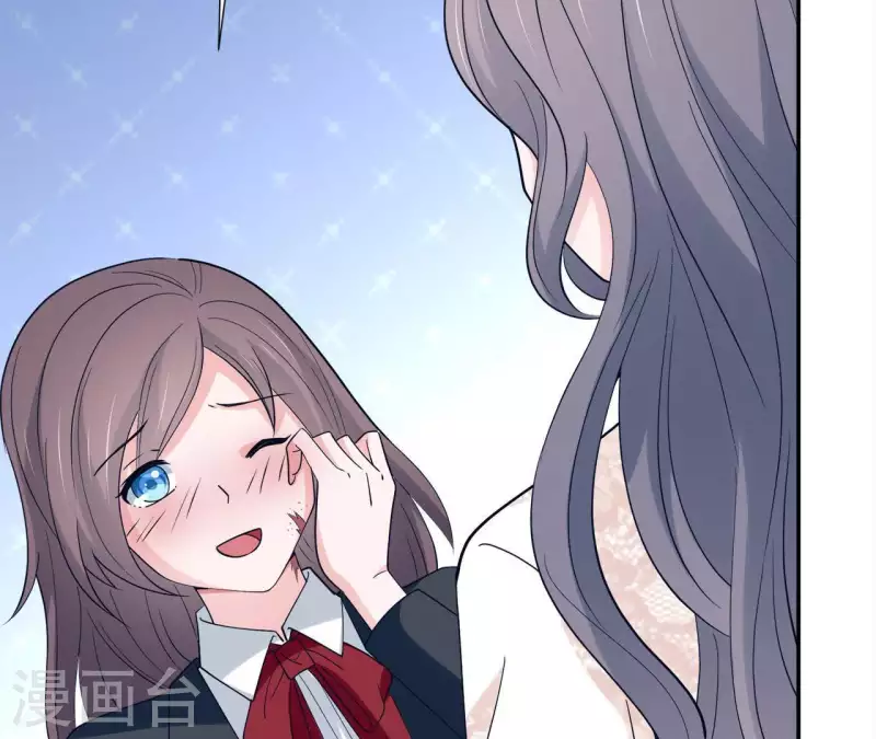 第14话 过去(1/2)-第14话