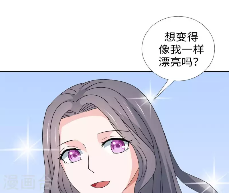 第14话 过去(1/2)-第14话